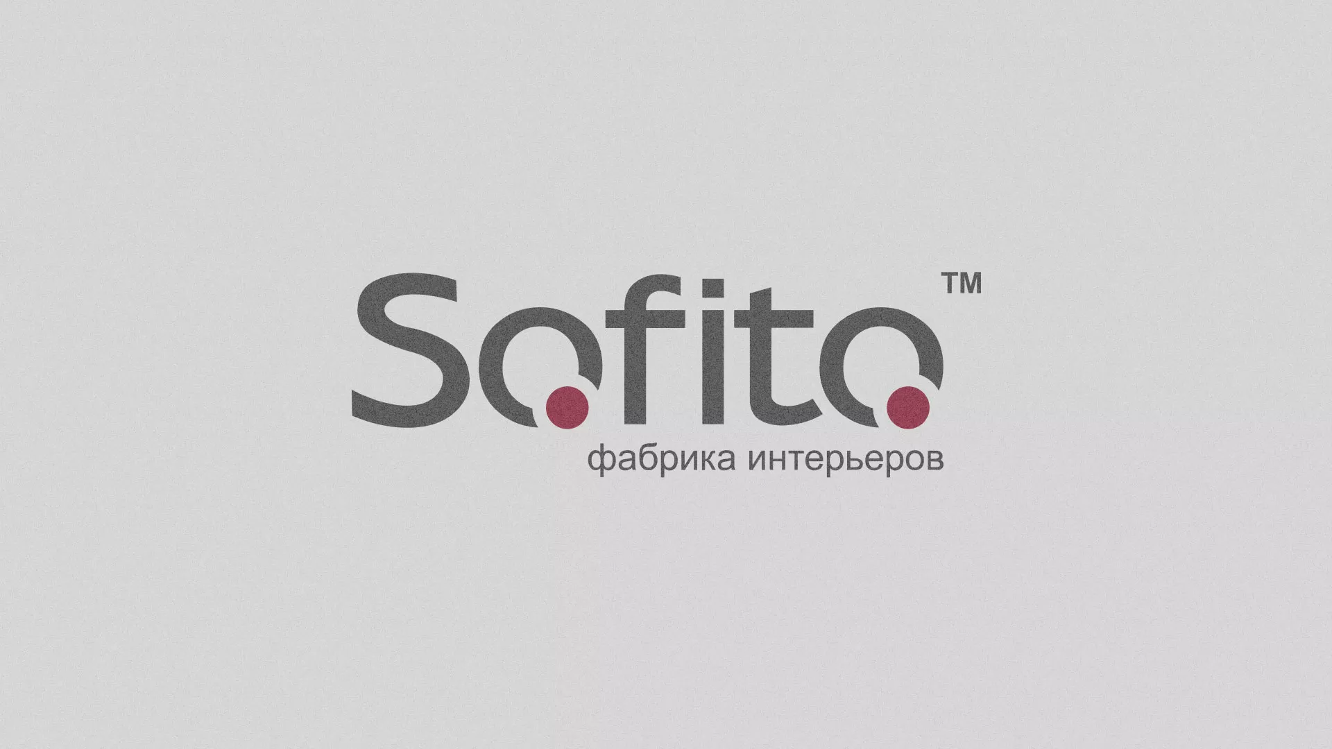 Создание сайта по натяжным потолкам для компании «Софито» в Мысках